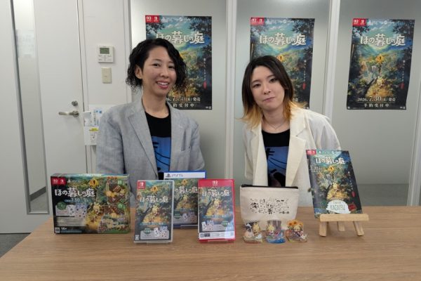 不穏ライフシム『ほの暮しの庭』コンセプトは「因習村で暮らそう！」で、すでに不穏。開発者は「8割生活シム」「“ちょっと変な”田舎暮らしなだけ」とアピール - AUTOMATON