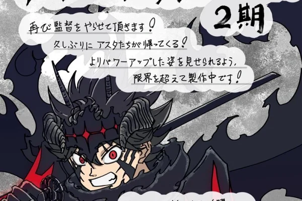 Black Clover Season 2 Anime Announces October 2026 Broadcast, New Director - Crunchyroll News