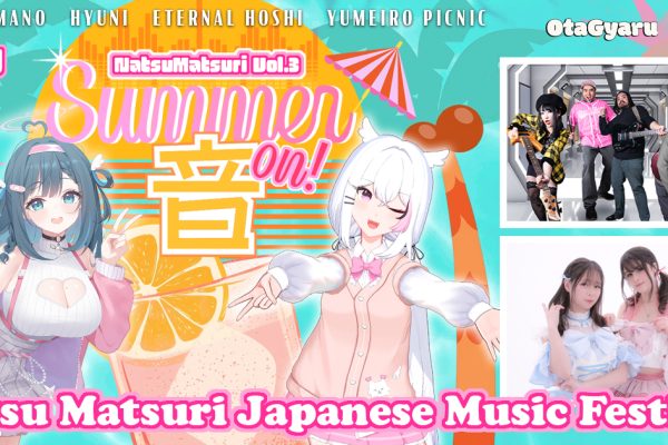 NatsuMatsuri3: Summer ON! - July 18, 2026