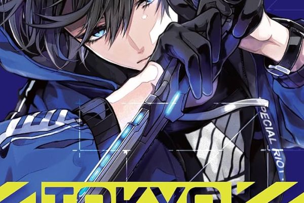 Amazon.com: Tokyo Aliens 01: 9781646091737: NAOE: Books