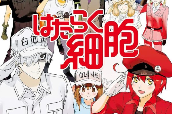 Cells at Work!" creator Akane Shimizu revealed that she struggled with several traumatic experiences while working on the manga. She was diagnosed with depression, hair-pulling disorder and later PTSD. She also revealed