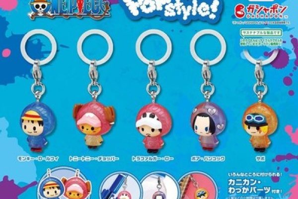 ONE PIECE : Mejirushi Accessories POPstyle! | Bandai Gashapon Capsule Toy | eBay
