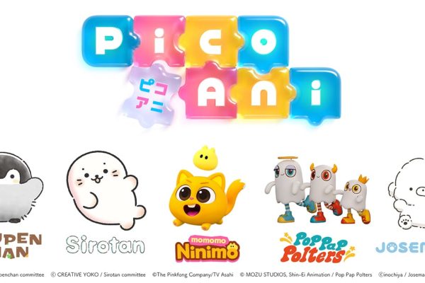 TV Asahi Unveils Short-Form Anime Brand - ScreenMDM
