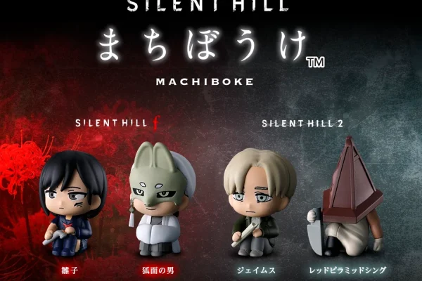 New Silent Hill Machiboke figures : r/silenthill