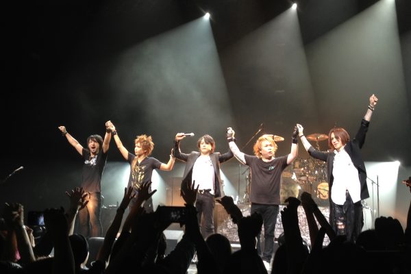 Luna Sea - Wikipedia
