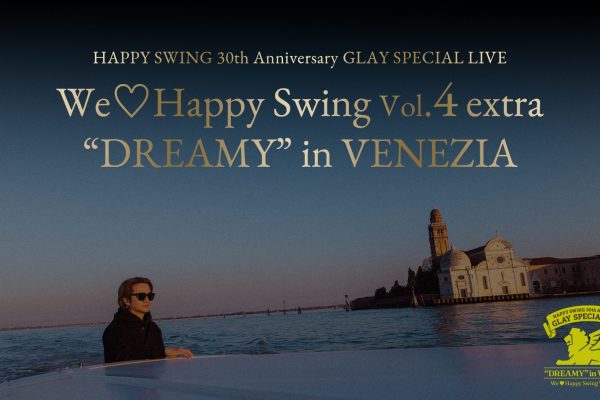 GLAY, the Japanese band live in Venice