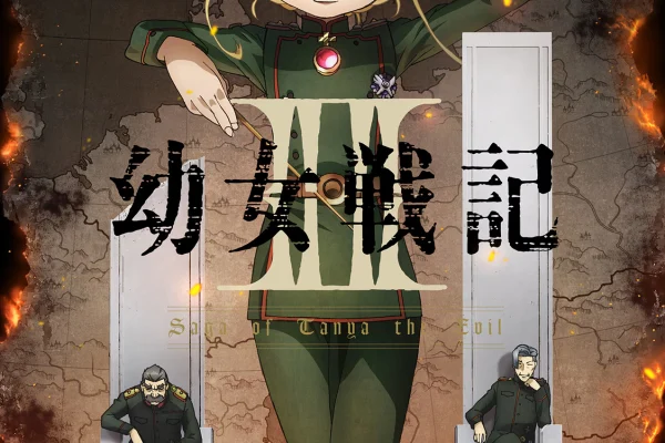 Saga of Tanya the Evil Season 2 Anime Reveals July 8 Premiere Date, Theme Song Details - Crunchyroll News