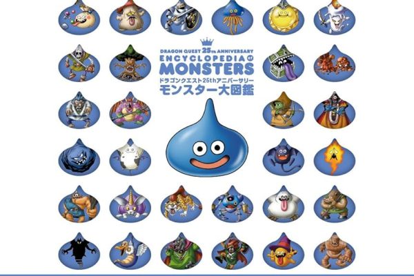 Amazon.com: Dragon Quest 25th Anniversary Encyclopedia of Monsters Illustration Book: 9784757535831: Square Enix: Books