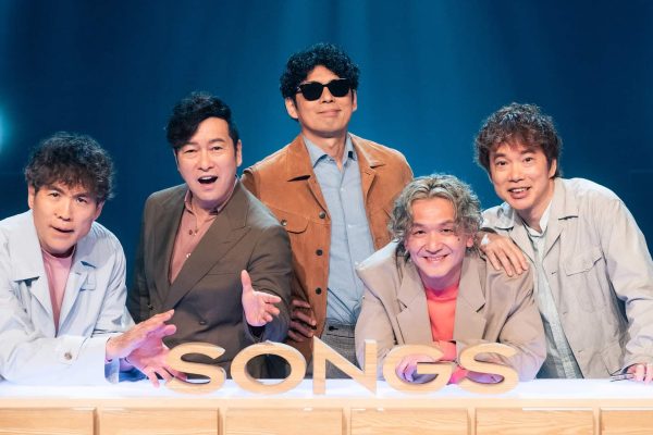 🎶情報解禁🎶】 📺6/25(木)22:00～ #SONGS #ゴスペラーズ が17年ぶりに登場✨ 5人が追求し続けてきた "ハーモニー"の秘密に迫ります🎤 🗣️｢ハードコアのまま売れた！｣ 盟友 #RHYMESTER 宇多丸 #utamaru が語る ゴスペラーズが切り開いてきた道とは💫 詳細はこちら👇