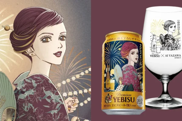 Second Wave of NANA Creator Ai Yazawa's Yebisu Beer Collab Cans Launches This Summer