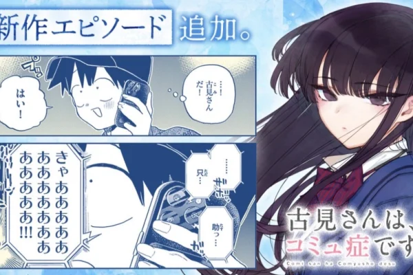 Komi Can't Communicate Returns With New College-Era Bonus Chapter