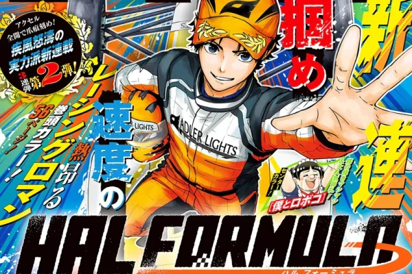 Weekly Shonen Jump 29 Issue 2026 - Hal Formula Cover – JumpIchiban