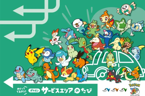 Pokémon's Latest 30th Anniversary Project Invites Fans to Travel Around Japan and Assemble Their Ultimate Team