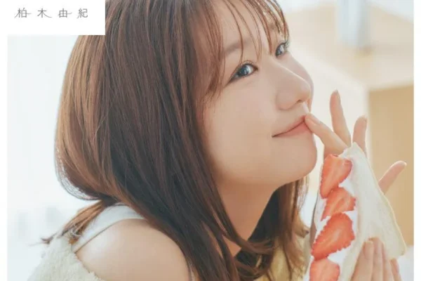 Kashiwagi Yuki to Hold Release Event for “Shiawase Kinenbi” at LAZONA Kawasaki Plaza on June 7 (Mini Live, Talk Meeting, Autograph Session) : r/AKB48