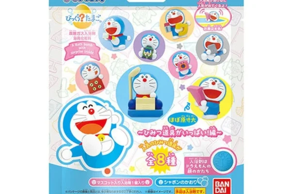 Bandai Bikkura Tamago Doroaemon ~Lots of Secret Gadgets!~ Collection B – MINIMARU