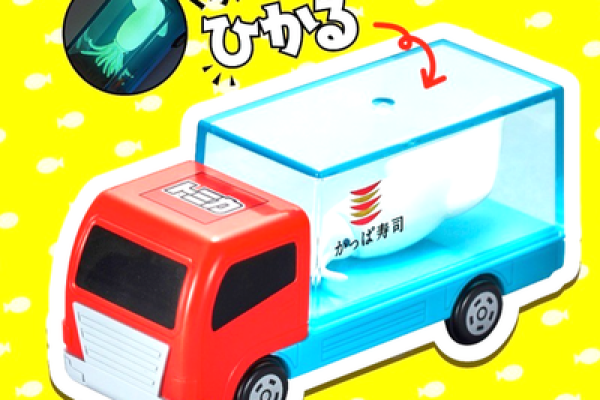 Tomica Kappa Sushi Campaign Truck Glow in the Dark Squid Japan Exclusive | eBay