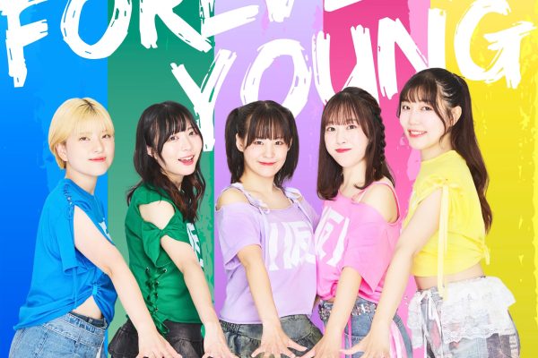 UP UP GIRLS kakko KARI: albums, songs, concerts | Deezer