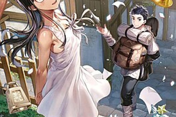 The Fake Alchemist - Wikipedia