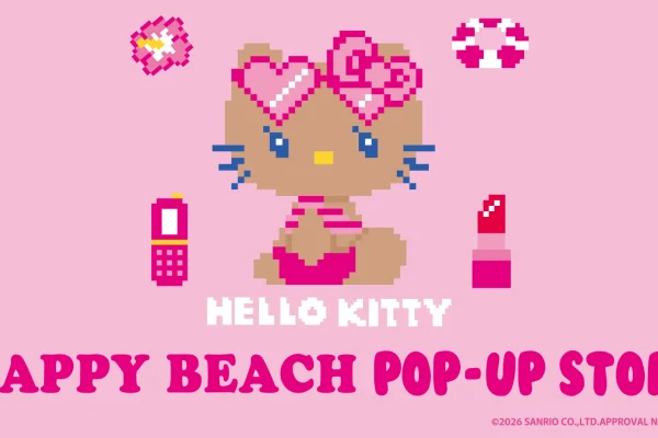 Sanrio Launches Exclusive Hello Kitty Summer Merch Collection