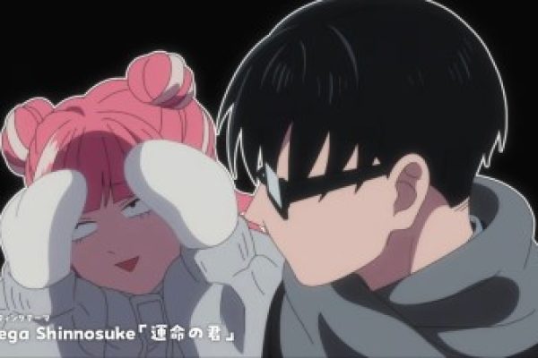 Otaku News!!