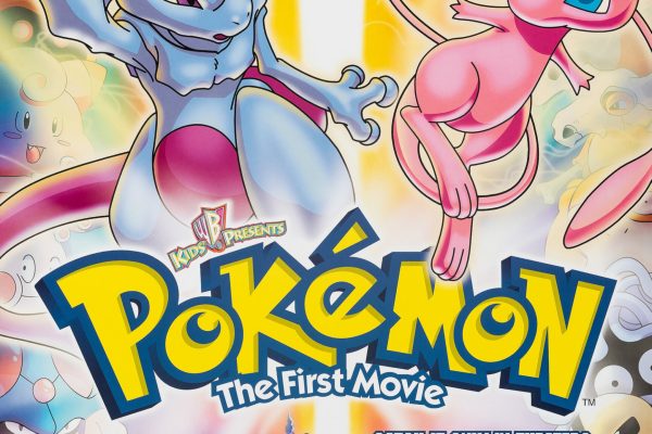 Pokémon: The First Movie - Mewtwo Strikes Back (1998) - IMDb