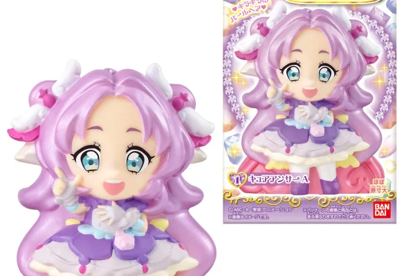 [PREORDER] Star Detective Precure Sweet Pearl Doll