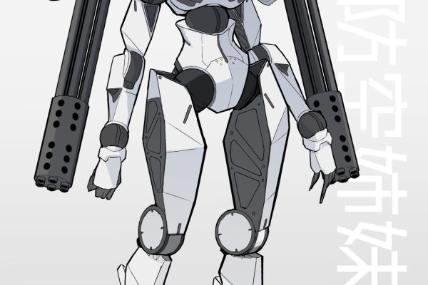 Mecha Girl C.I.W.S.G by @kasyukasyu4 : r/RobotGirls