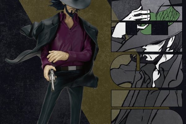 Daisuke Jigen Lupin the Third Series Figure [Banpresto]