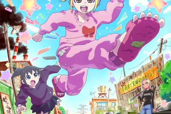 Jimoto Saiko! Anime Revealed with Teaser Trailer, Visual - Crunchyroll News