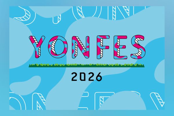 YON FES 2026, an outdoor festival hosted by 04 Limited Sazabys, will be held in their hometown of Aichi again this year! Advance registration for fan club members is now open! |