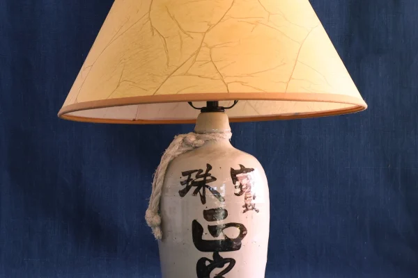Honoka Lamp: 001 – Marseille Blue
