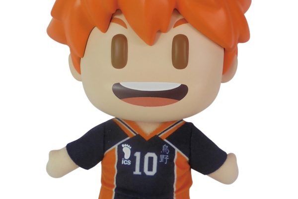 Amazon.com: Great Eastern Entertainment Haikyuu: Shoyo Hinata Figurekey Plush 8" H : Toys & Games