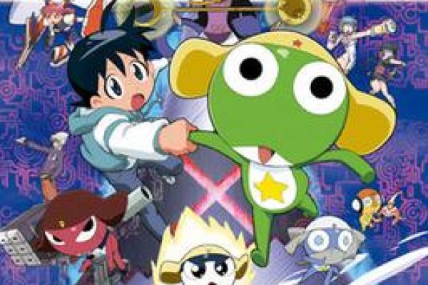 Keroro Gunsō the Super Movie - Wikipedia