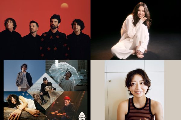 SUMMER SONIC Announces Its 11th Wave of Additional Artists! | NEWS | SUMMER SONIC 2026 Official Site