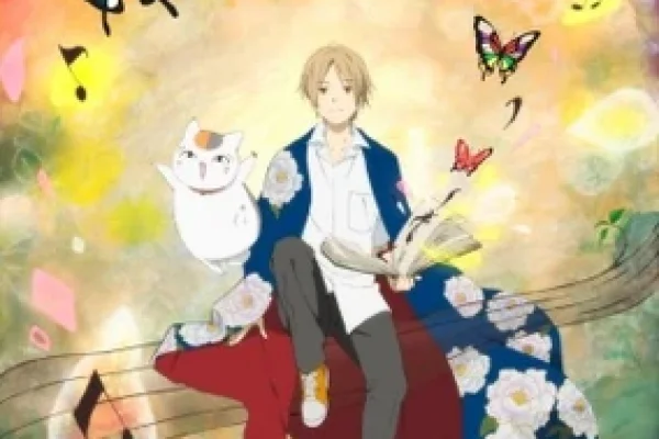 SOUND THEATRE x Natsume's Book of Friends ~ Gathering Sound Play | Natsume Yuujinchou Wiki | Fandom