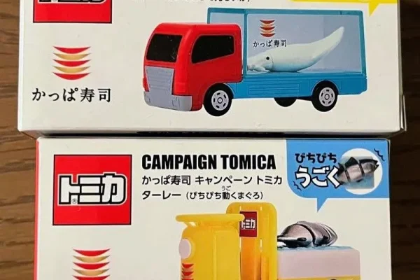 Tomica Kappa Sushi Campaign: Light-up Live Giant Squid Car and Market Tare with Movable Tuna ‐ Mercari Japan: Shop from Japan
