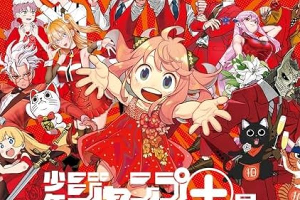 Shonen Jump+ Manga App Celebrates 10th Anniversary with Art Exhibition - IMDb