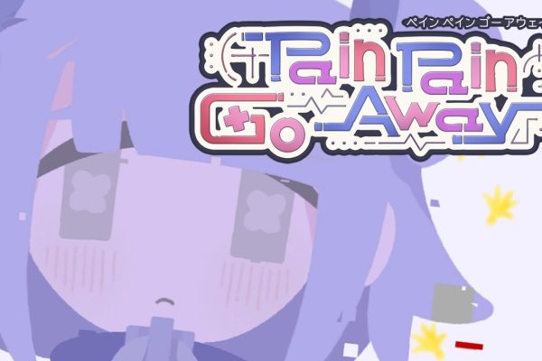 Pain Pain Go Away!: Final Trailer (EN)