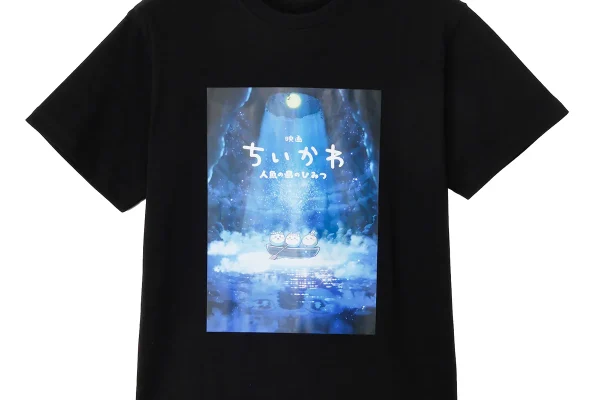 Chiikawa Movie "Chiikawa" T-shirt Mermaid Island Secret (Black) | Chiikawa Market Official Goods Shop
