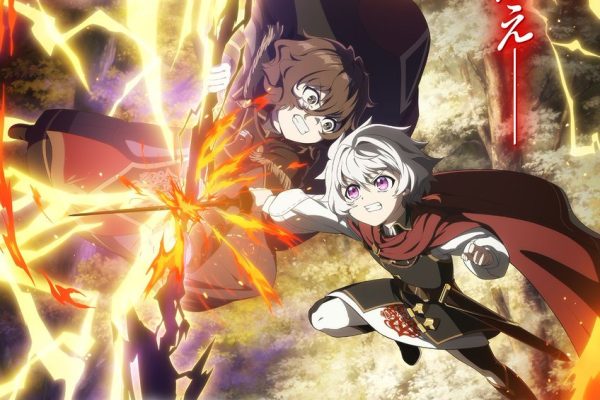 News: Fuun kara no Saikyou Otoko (The Strongest Man, Born from Misfortune) reveals main staff, teaser visual, 2027 debut; Shigetaka Ikeda (Future Card Buddyfight) directs isekai fantasy TV anime at East Fish