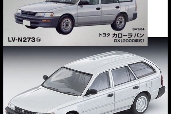 Tomica Limited Vintage LV-N273b Toyota Corolla Van DX (Silver) 2000 1/64 TOMYTEC