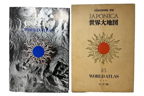 Sengoku Period Weapons and Armor Encyclopedia book form JP | eBay