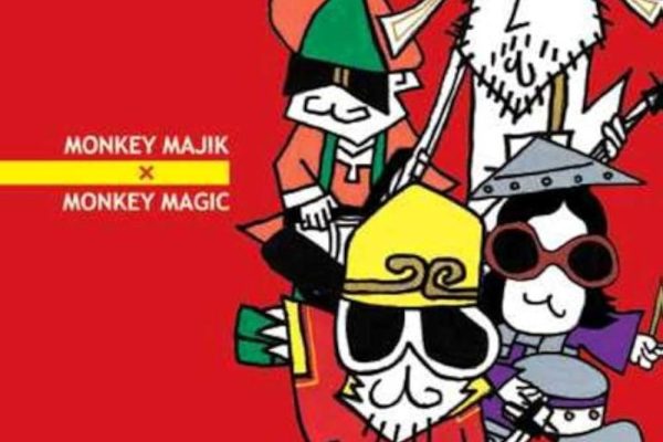 Monkey Majik - Monkey Majik X Monkey Majik - Amazon.com Music