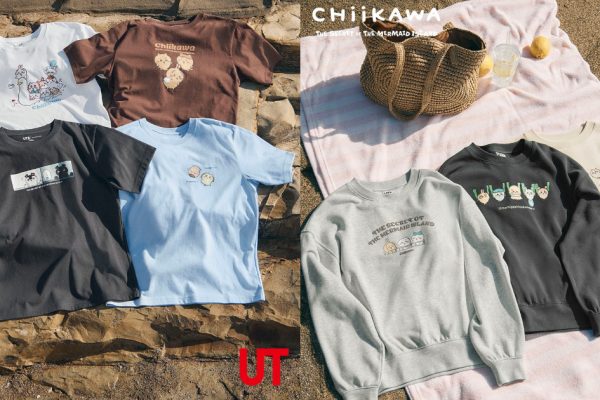 UNIQLO x "Chiikawa The Movie" Drops Adorable UTs and Sweatshirts for Women and Kids!