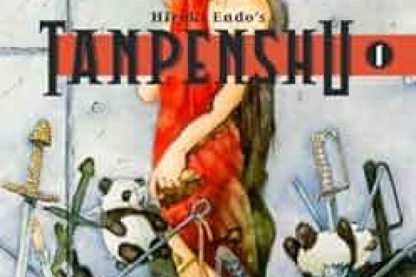 Amazon.com: Tanpenshu Volume 1: 9781593076375: Endo, Hiroki, Endo, Hiroki: Books