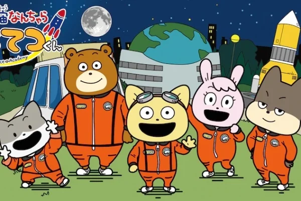 Animals Shoot for the Moon in Space Academy TV Anime - Crunchyroll News