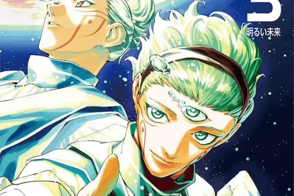 Jujutsu Kaisen Modulo Final volume 3 cover revealed, releases May 1st : r/WeeklyShonenJump