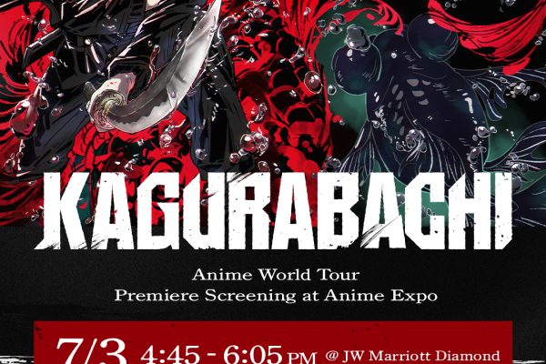 Things To Do In Los Angeles: Kagurabachi Premiere Screening @ Anime Expo 2026