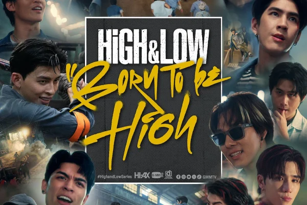 HiGH&LOW: BORN TO BE HiGH | HiGH & LOW Wiki | Fandom