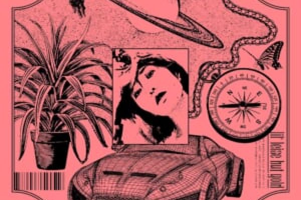Lil' Leise But Gold、1stアルバム『喧騒幻想』を本日リリース｜KMがフルプロデュース、アートワークはLAID BUG | Qetic